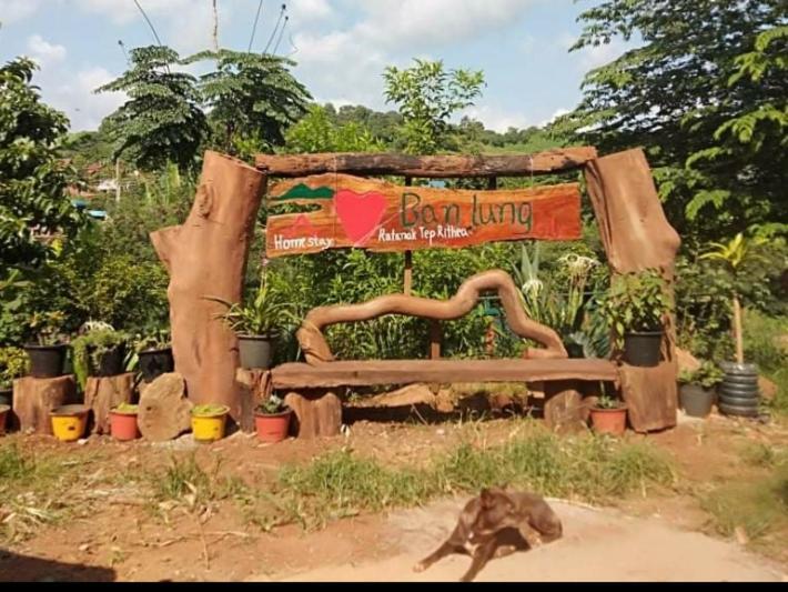 Ratanak Tep Rithea Homestay バンラング エクステリア 写真