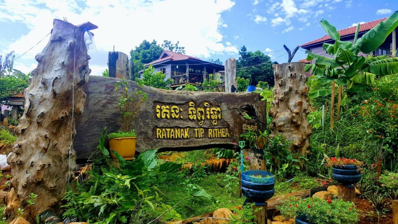 Ratanak Tep Rithea Homestay バンラング エクステリア 写真